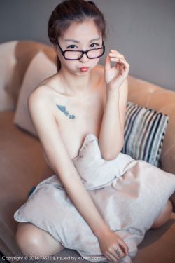 傅总夫人又闹离婚了